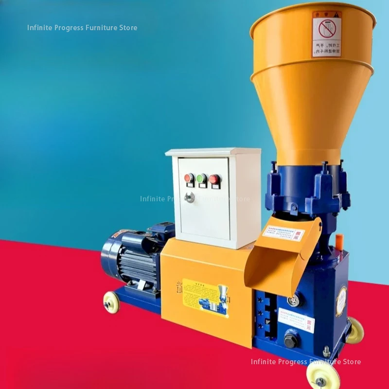 New Type Metal Pellet Mill Indoors Industry Outdoor Advanced Pellet Mill Homestay Living Room Furniture Deeltjesmachine Ls50klj
New Type Metal Pellet Mill Indoors Industry Outdoor Advanced Pellet Mill Homestay Living Room Furniture Deeltjesmachine Ls50klj