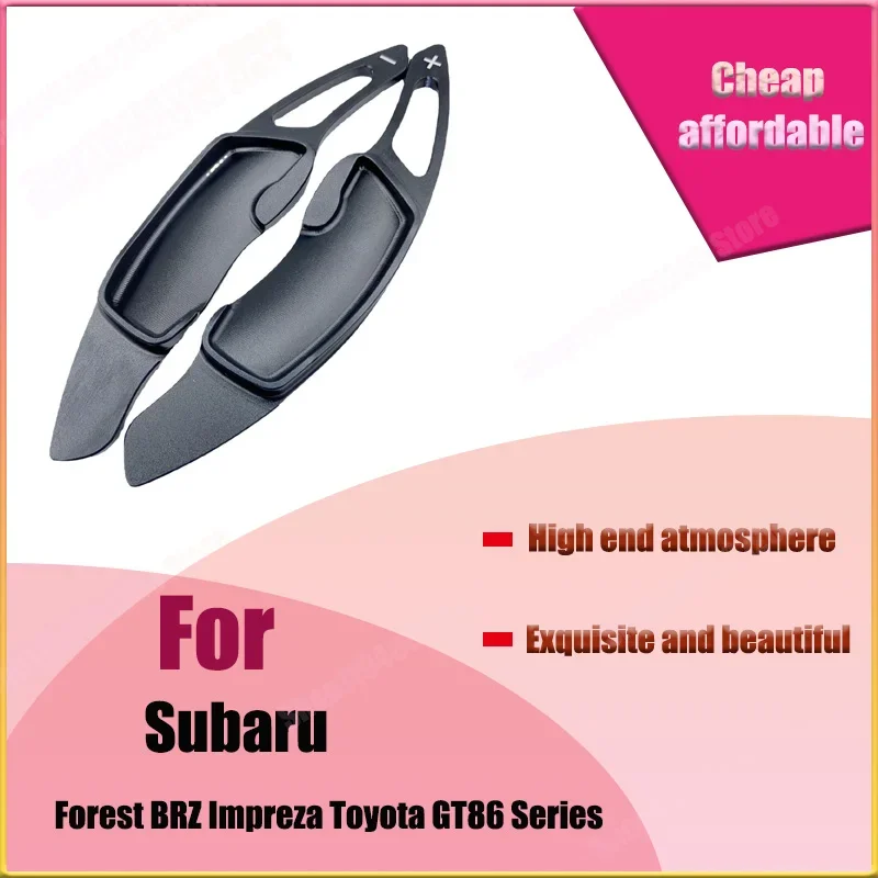 For Subaru Legion Outback XV Forest BRZ Impreza Toyota GT86 Aluminum Alloy Shift Pickup Modification
For Subaru Legion Outback XV Forest BRZ Impreza Toyota GT86 Aluminum Alloy Shift Pickup Modification