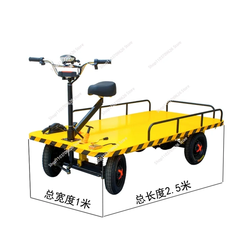 Large size 1000kg flat electric trolley cart for short-distance transportation of goods
Large size 1000kg flat electric trolley cart for short-distance transportation of goods