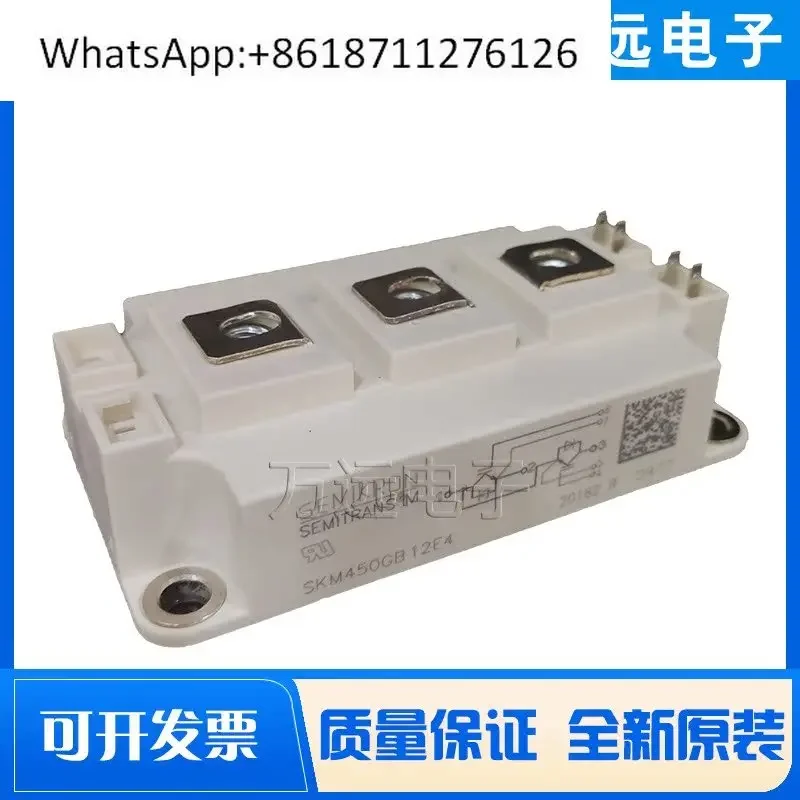 SEMIKRON New Original SKM450GB12T4-V-E4-123D-124D-126D-128D
SEMIKRON New Original SKM450GB12T4-V-E4-123D-124D-126D-128D