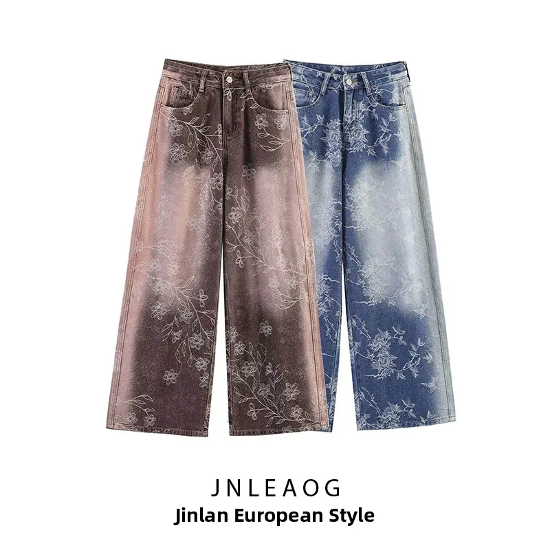 JNLEAOG Spring New Women's Fashion Bright Silver Floral Embroidery Wide Leg Pants Two Colors Natural Waist Button Closure
JNLEAOG Spring New Women's Fashion Bright Silver Floral Embroidery Wide Leg Pants Two Colors Natural Waist Button Closure