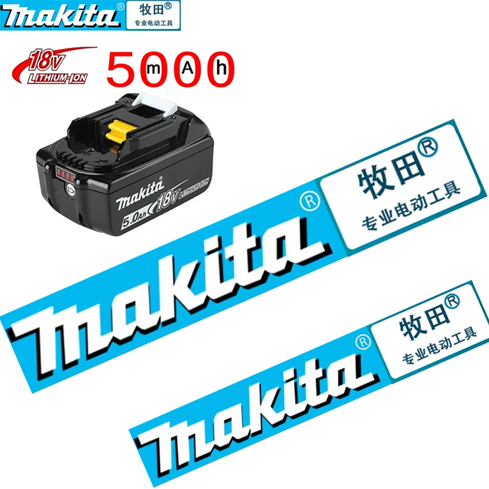 Makita original 18V Battery 5Ah BL1850B Lithium ion Genuine Makita 18V Battery BL1850 BL1860B BL1860 BL1840B
Makita original 18V Battery 5Ah BL1850B Lithium ion Genuine Makita 18V Battery BL1850 BL1860B BL1860 BL1840B