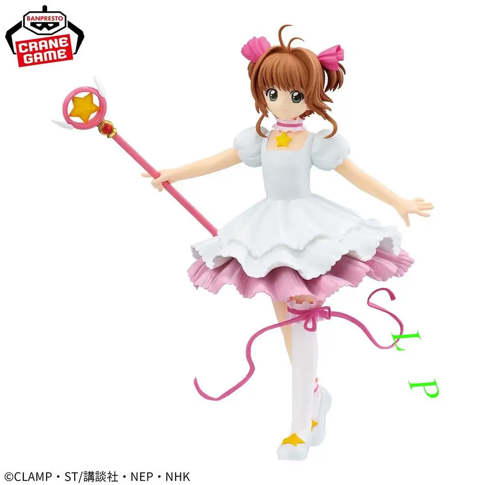 Banpresto BANDAI Brand new spot goods Card Captor Sakura KINOMOTO SAKURA Anime Figure Model Genuine Boxed Toy
Banpresto BANDAI Brand new spot goods Card Captor Sakura KINOMOTO SAKURA Anime Figure Model Genuine Boxed Toy