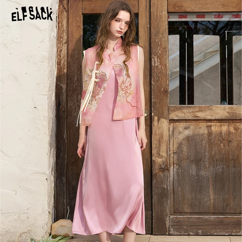 ELFSACK Women's Chinese Style Vest with Satin Slip Dress Set, Floral Sheer Waistcoat and Long Midi Dress, Retro Oriental Suit
ELFSACK Women's Chinese Style Vest with Satin Slip Dress Set, Floral Sheer Waistcoat and Long Midi Dress, Retro Oriental Suit