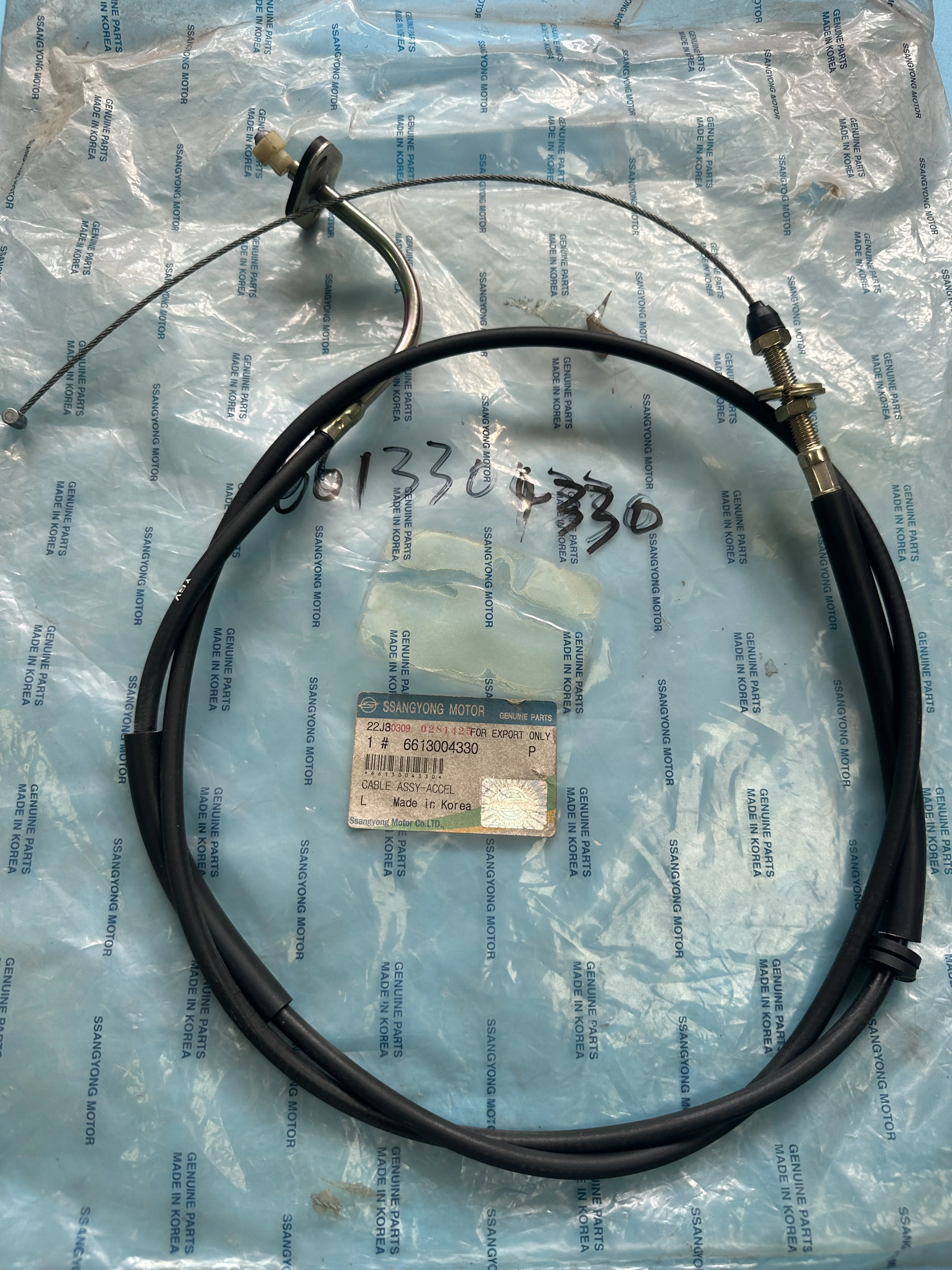 Трос акселератора в сборе 6613004330 для Ssangyong MB100 Istana GSL
Трос акселератора в сборе 6613004330 для Ssangyong MB100 Istana GSL