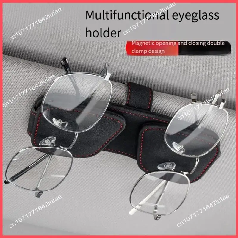 B52C Magnetic Glasses Clip Multifunctional Pu Leather Sun Visor Glasses Case Card Ticket Pen Buckle Clip Tool
B52C Magnetic Glasses Clip Multifunctional Pu Leather Sun Visor Glasses Case Card Ticket Pen Buckle Clip Tool