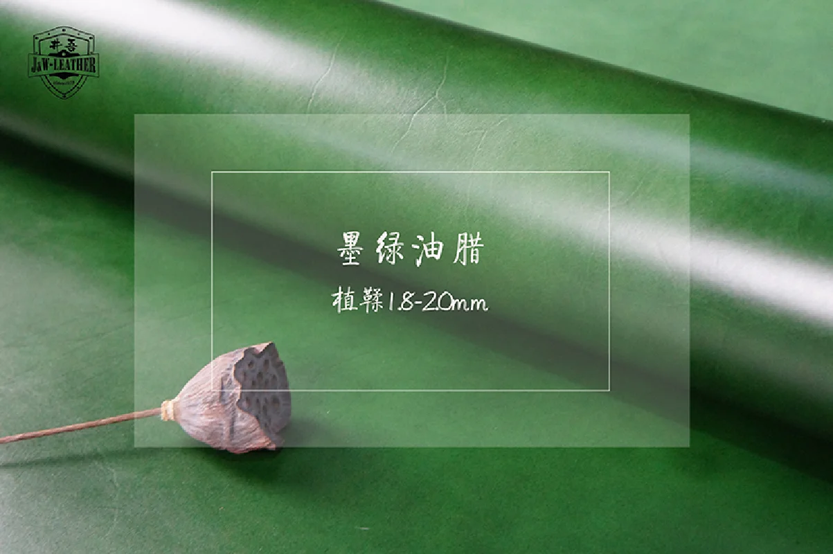 Italy Color Vegetable tanning Leather Top Layer Dark Green Dark Green Wood Style, High Gloss Wax Texture, Thickness 2.0mm
Italy Color Vegetable tanning Leather Top Layer Dark Green Dark Green Wood Style, High Gloss Wax Texture, Thickness 2.0mm