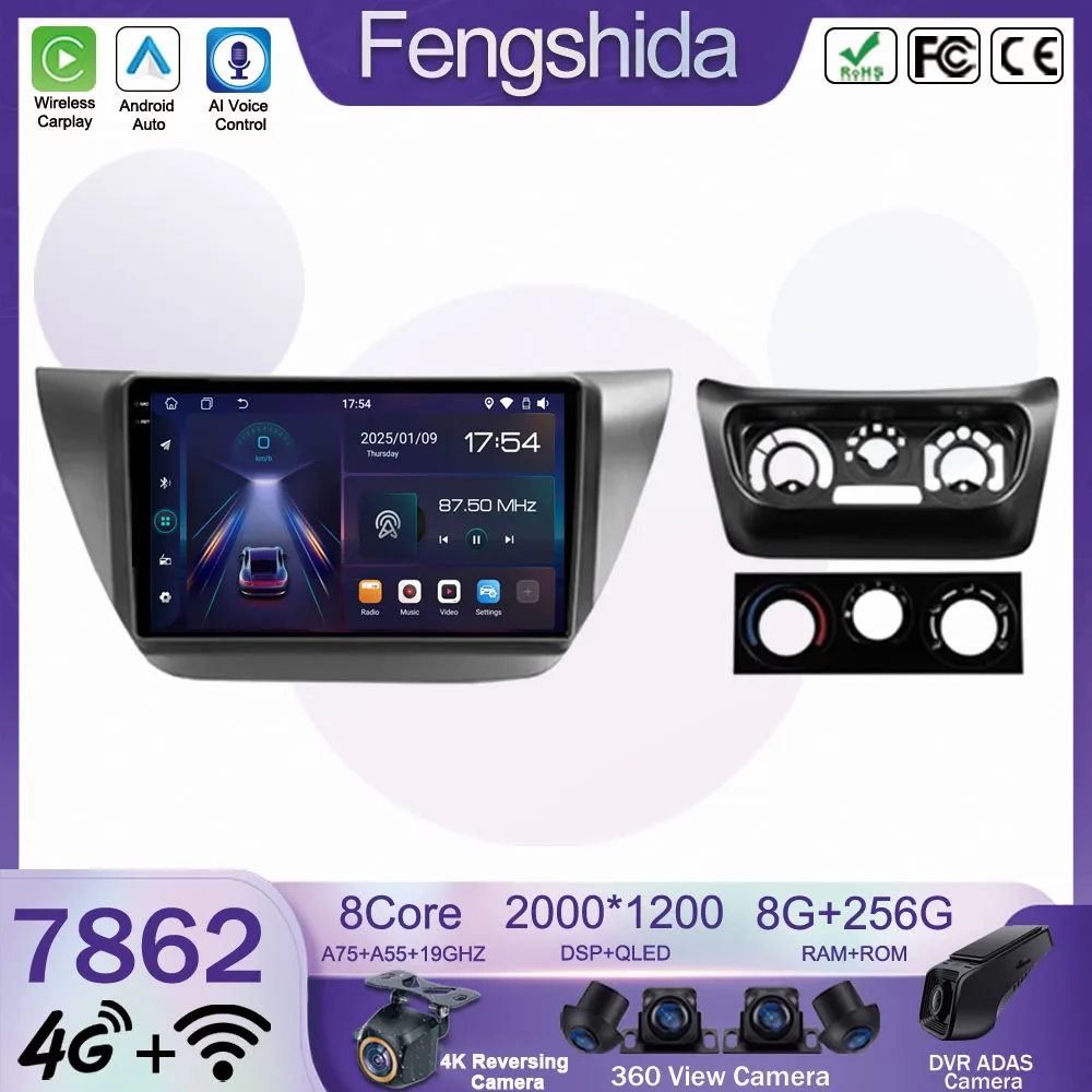 Android Radio For Mitsubishi Lancer 9 CS 2000 - 2010 Multimedia Player 5G WIFI BT No 2Din DVD High-Performance CPU QLED Screen
Android Radio For Mitsubishi Lancer 9 CS 2000 - 2010 Multimedia Player 5G WIFI BT No 2Din DVD High-Performance CPU QLED Screen