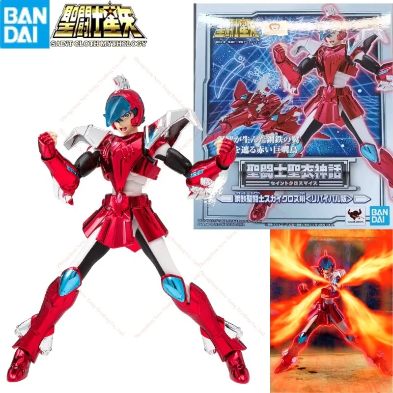 In Stock Original BANDAI Saint Seiya Cloth Myth EX Steel Saint Sky Sho Revival Version 16cm Anime Figures Model Toys
In Stock Original BANDAI Saint Seiya Cloth Myth EX Steel Saint Sky Sho Revival Version 16cm Anime Figures Model Toys