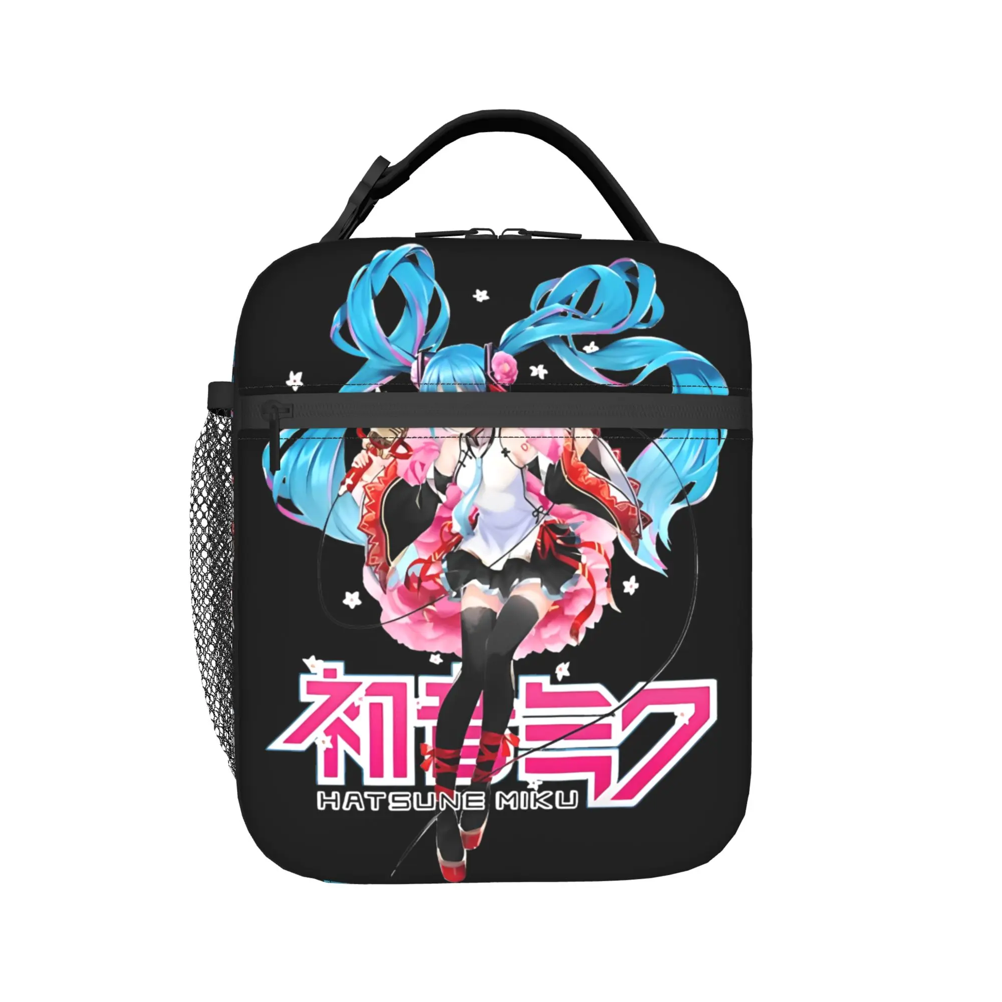 Hatsune Miku Insulated Lunch Bags for Men Women Storage Food Box Reusable Cooler Thermal Lunch Box For Picnic
Hatsune Miku Insulated Lunch Bags for Men Women Storage Food Box Reusable Cooler Thermal Lunch Box For Picnic