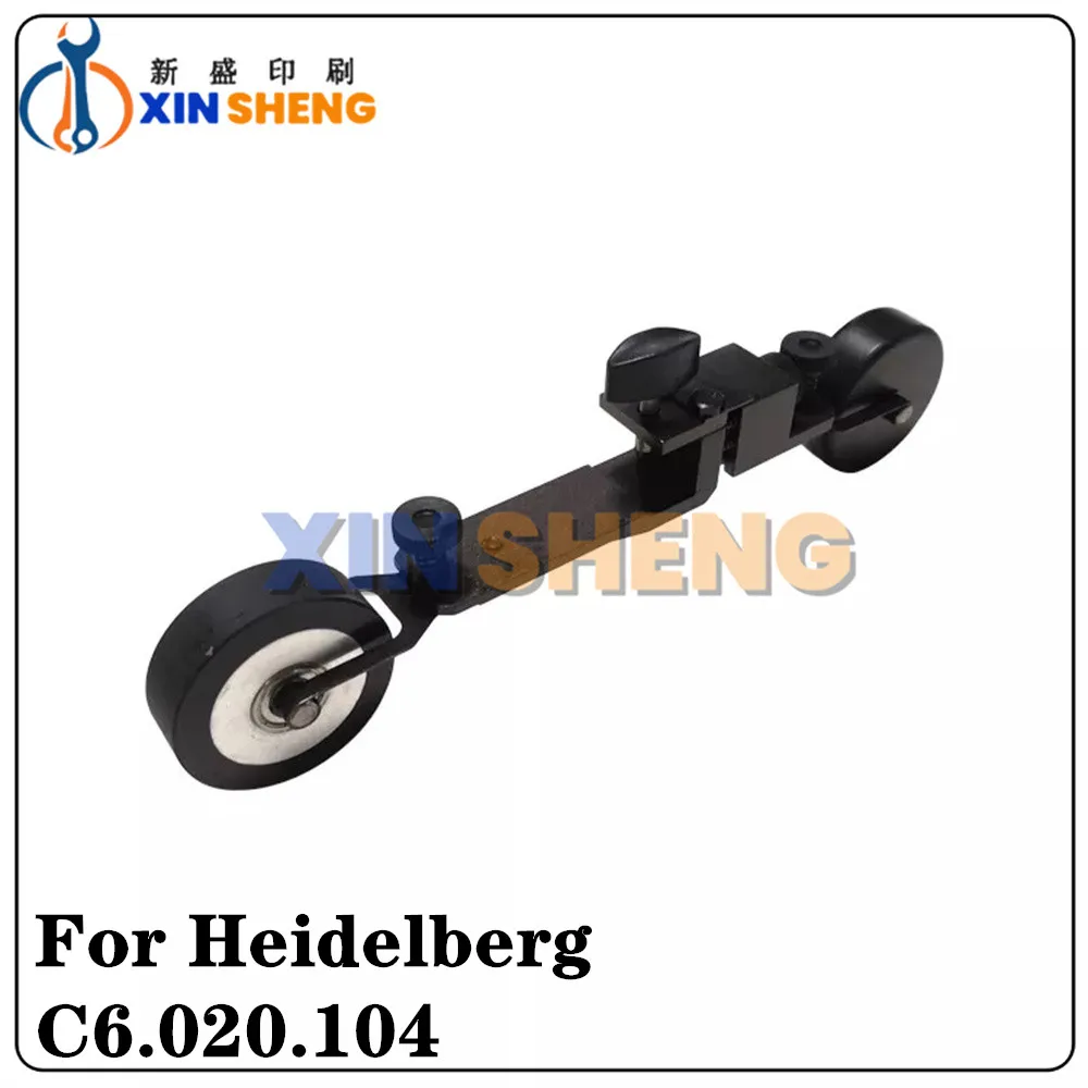 Good Quality Rubber Wheel Assembly C6.020.104 CD102 Printing Machine Parts Format Wheel Cpl
Good Quality Rubber Wheel Assembly C6.020.104 CD102 Printing Machine Parts Format Wheel Cpl