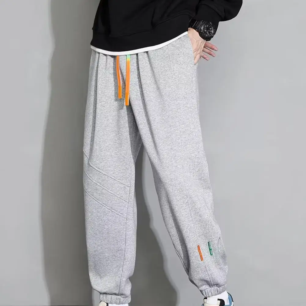 Men Casual Trousers Colorful Drawstring Men's Jogger Pants with Elastic Waist Pockets Stylish Spring/autumn Baggy for Sport
Men Casual Trousers Colorful Drawstring Men's Jogger Pants with Elastic Waist Pockets Stylish Spring/autumn Baggy for Sport