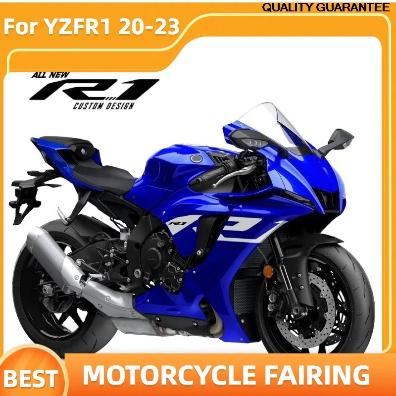 100% подходит для YAMAHA 2020 2021 2022 2023 YZF R1, обтекатели мотоцикла, кузов YZFR1 20 23, запасные части
100% подходит для YAMAHA 2020 2021 2022 2023 YZF R1, обтекатели мотоцикла, кузов YZFR1 20 23, запасные части