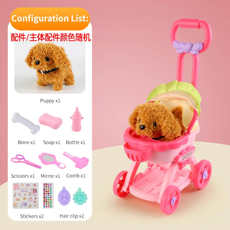 Pet trolley simulation cute cat dog play every family children's electric cute pet baby plush toy
Pet trolley simulation cute cat dog play every family children's electric cute pet baby plush toy