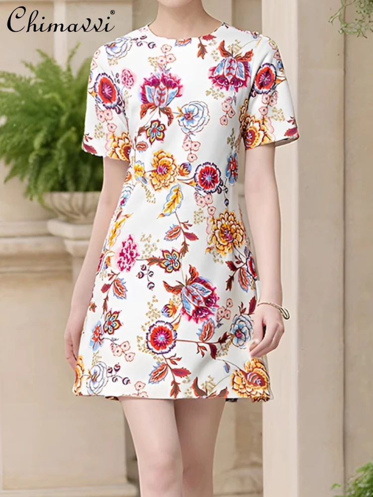 French Temperament Elegant Celebrity Dresses Heavy Industry Bead Print Flowers Crew Neck Short Sleeve Sweet Party Dress Women
French Temperament Elegant Celebrity Dresses Heavy Industry Bead Print Flowers Crew Neck Short Sleeve Sweet Party Dress Women