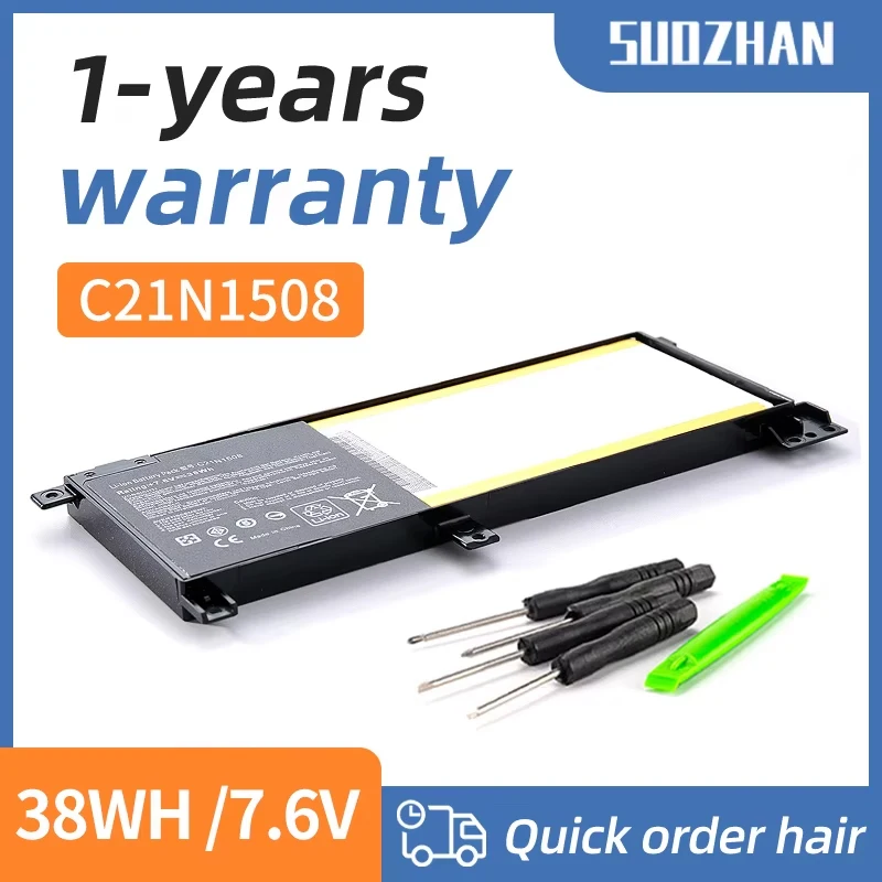 SUOZHAN C21N1508 Laptop Battery For ASUS X456U X456UA X456UB X456UF X456UJ X456UR X456UV A456U F456U F456UV K456U R457U 38WH
SUOZHAN C21N1508 Laptop Battery For ASUS X456U X456UA X456UB X456UF X456UJ X456UR X456UV A456U F456U F456UV K456U R457U 38WH
