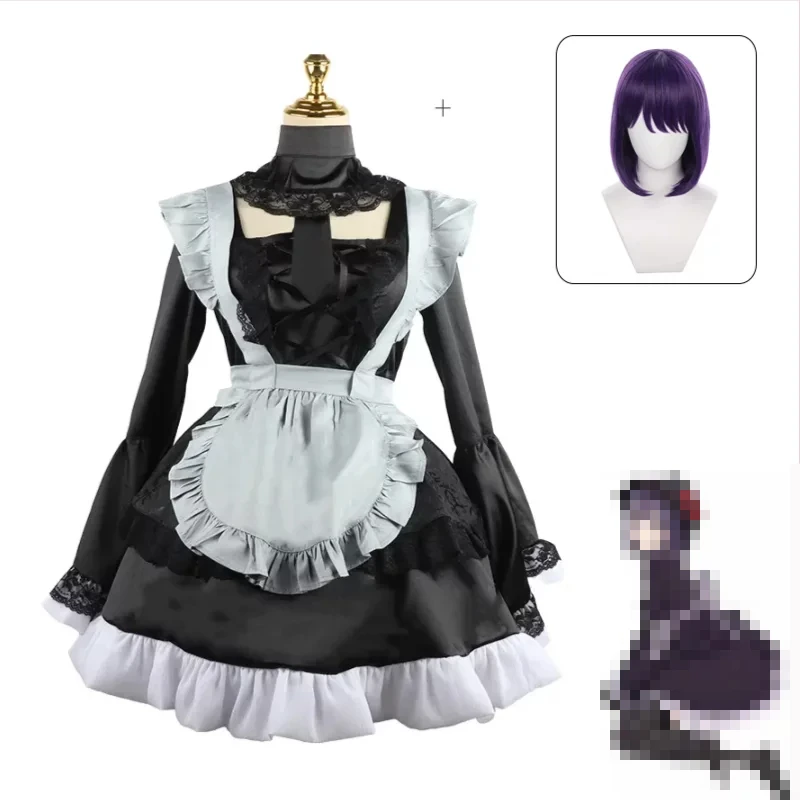 Anime My Dress Up Darling Marin Kitagawa Cosplay Costume for Women Girl Halloween Sexy Maid Costume Full Set Uniform
Anime My Dress Up Darling Marin Kitagawa Cosplay Costume for Women Girl Halloween Sexy Maid Costume Full Set Uniform