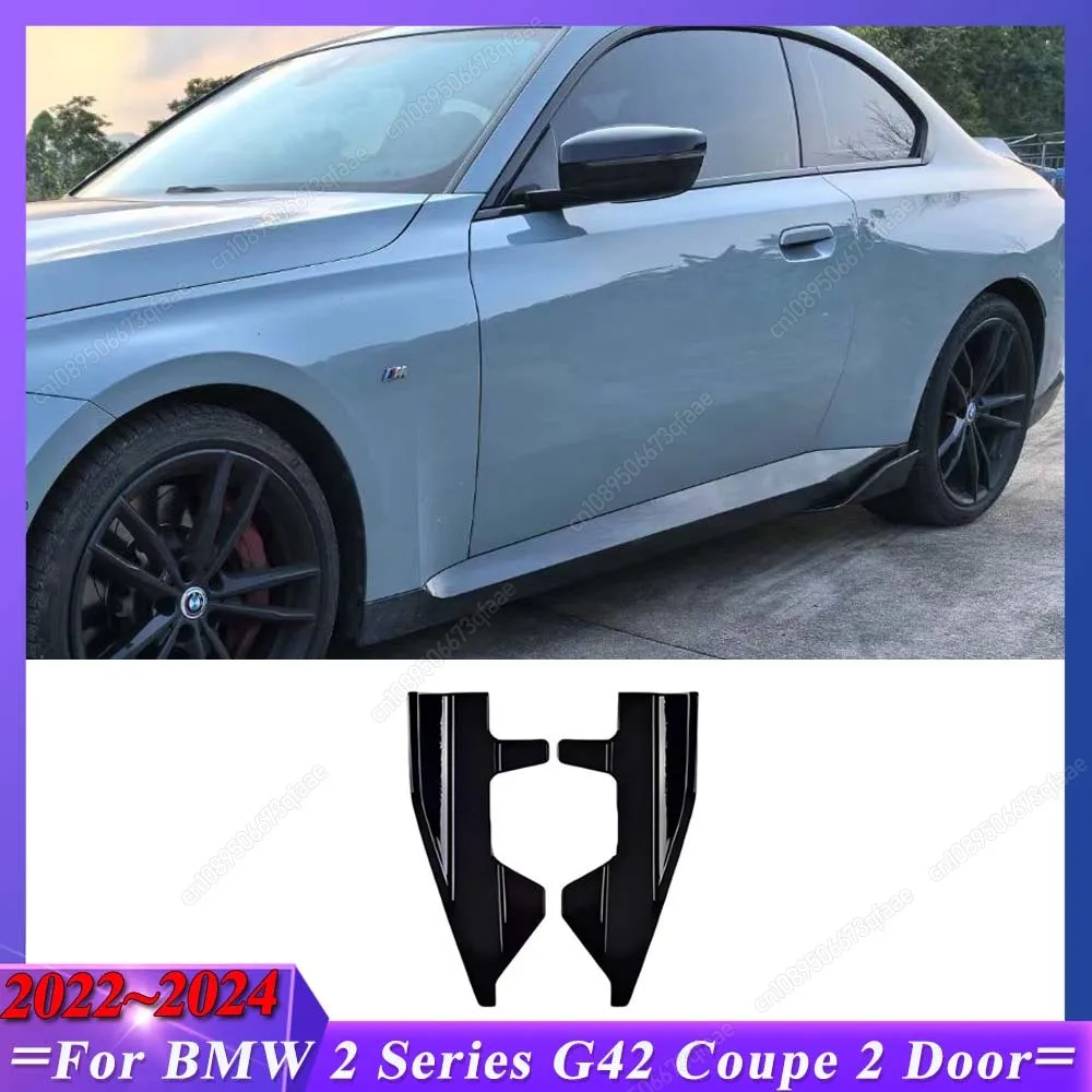 For BMW G42 220d 218i 220i 230i M240i xDrive Coupe 2022-2024 2Door Car Side Skirt Splitter Diffuser Winglet Side Wing Bumper Lip
For BMW G42 220d 218i 220i 230i M240i xDrive Coupe 2022-2024 2Door Car Side Skirt Splitter Diffuser Winglet Side Wing Bumper Lip