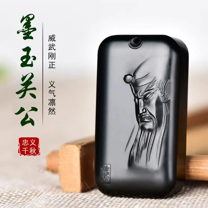 Natural and Genuine Hetian Jade, Moyu Guangong Pendant, Men's and Women's Loyal Guangong God of Fortune Jade Brand Jade Pendant.
Natural and Genuine Hetian Jade, Moyu Guangong Pendant, Men's and Women's Loyal Guangong God of Fortune Jade Brand Jade Pendant.