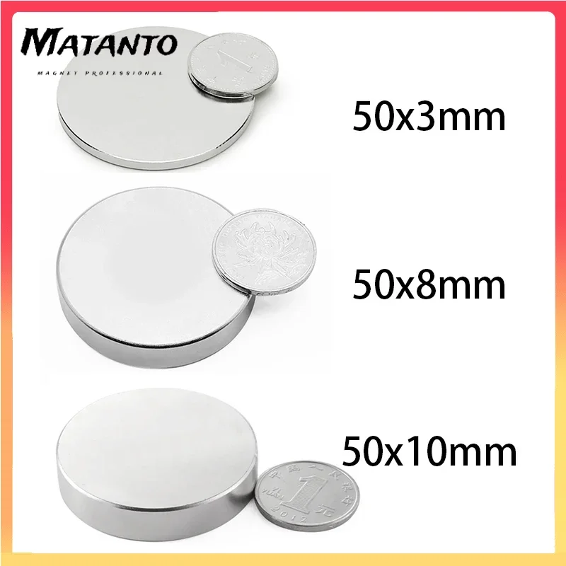1/2 шт., Круглые неодимовые магниты, 50x3, 50x8, 50x10, 50x15, 50x20, 50x30 мм
1/2 шт., Круглые неодимовые магниты, 50x3, 50x8, 50x10, 50x15, 50x20, 50x30 мм