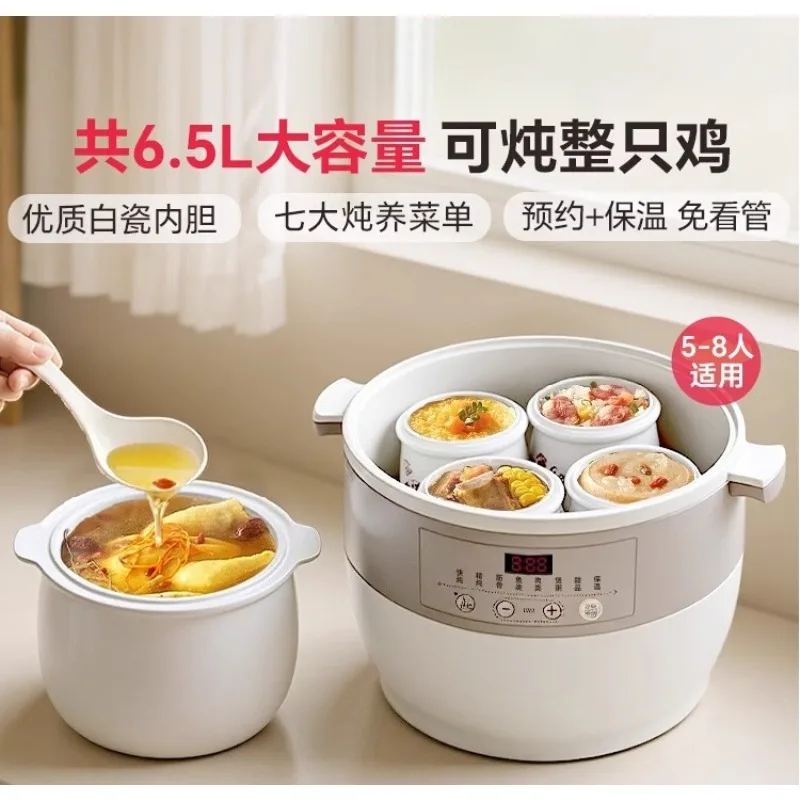 Electric Slow Cooker with Water Bath - Home Automatic Large Capacity Ceramic Pot for Soup, Stew & Congee
Electric Slow Cooker with Water Bath - Home Automatic Large Capacity Ceramic Pot for Soup, Stew & Congee