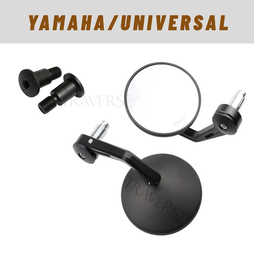 Зеркало на конце мотоцикла для Yamaha или Kawasaki Ninja Z900 Z650 Brute Force 300 KLF300 KLF300 KVF300 KVF 400 KVF 650 универсальное
Зеркало на конце мотоцикла для Yamaha или Kawasaki Ninja Z900 Z650 Brute Force 300 KLF300 KLF300 KVF300 KVF 400 KVF 650 универсальное