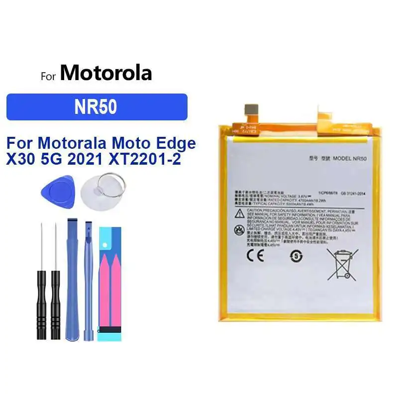 Аккумулятор мобильного телефона NR50 5000 мАч для Motorola Moto Edge X30 5G 2021 XT2201-2 30 Ultra подходит
Аккумулятор мобильного телефона NR50 5000 мАч для Motorola Moto Edge X30 5G 2021 XT2201-2 30 Ultra подходит