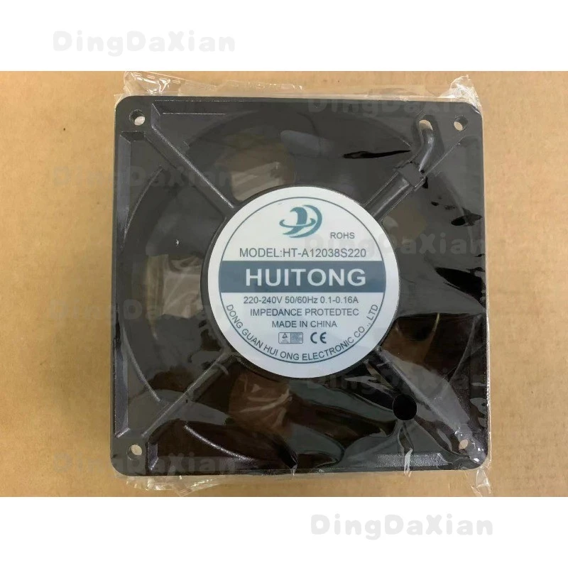 D 1PC For HUITONG HT-A12038S220 220-240V cabinet high temperature cooling fan
D 1PC For HUITONG HT-A12038S220 220-240V cabinet high temperature cooling fan
