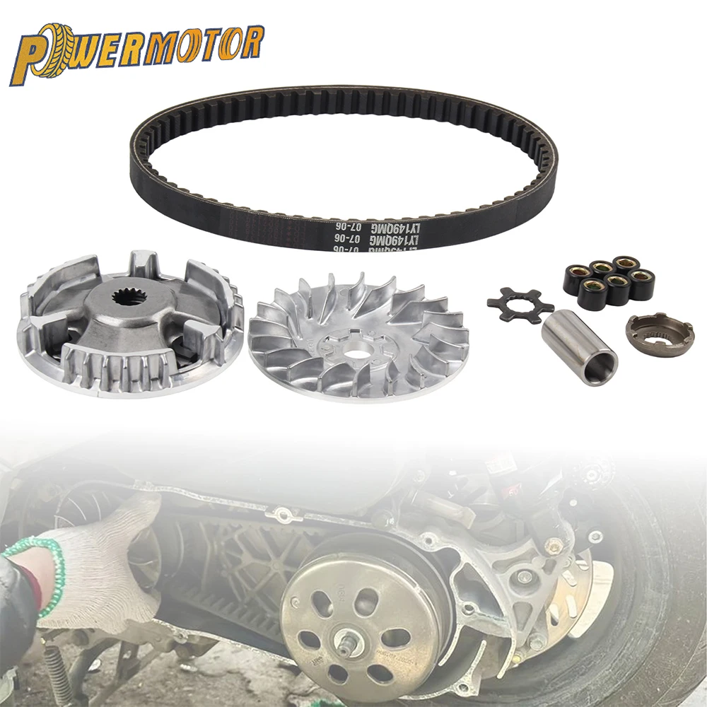 Motorcycle Drive Belt Transmission Kit Scooter Front Pulley Fan Face Replacement Accessories For Yamaha JOG 90cc
Motorcycle Drive Belt Transmission Kit Scooter Front Pulley Fan Face Replacement Accessories For Yamaha JOG 90cc