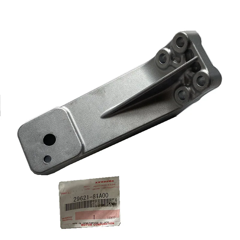 NBJKATO новый оригинальный держатель из сплава для коробки 29631-81A00,29621-81A00 для Suzuki JIMNY
NBJKATO новый оригинальный держатель из сплава для коробки 29631-81A00,29621-81A00 для Suzuki JIMNY