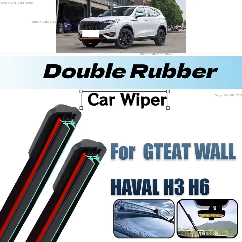 Double Rubber Car Wipers for Great Wall Haval H3 H6 Front Blade Brushes Cutter Automobiles Accessorie Wiper Windscreen Wiper
Double Rubber Car Wipers for Great Wall Haval H3 H6 Front Blade Brushes Cutter Automobiles Accessorie Wiper Windscreen Wiper