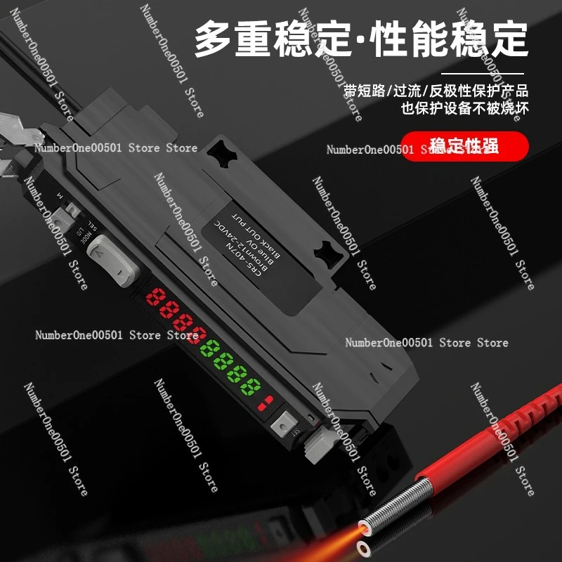 CRS407N Smart Dual Display Fiber Optic Amplifier Sensor High Speed Infrared Diffuse Reflective Through Beam Industria
CRS407N Smart Dual Display Fiber Optic Amplifier Sensor High Speed Infrared Diffuse Reflective Through Beam Industria