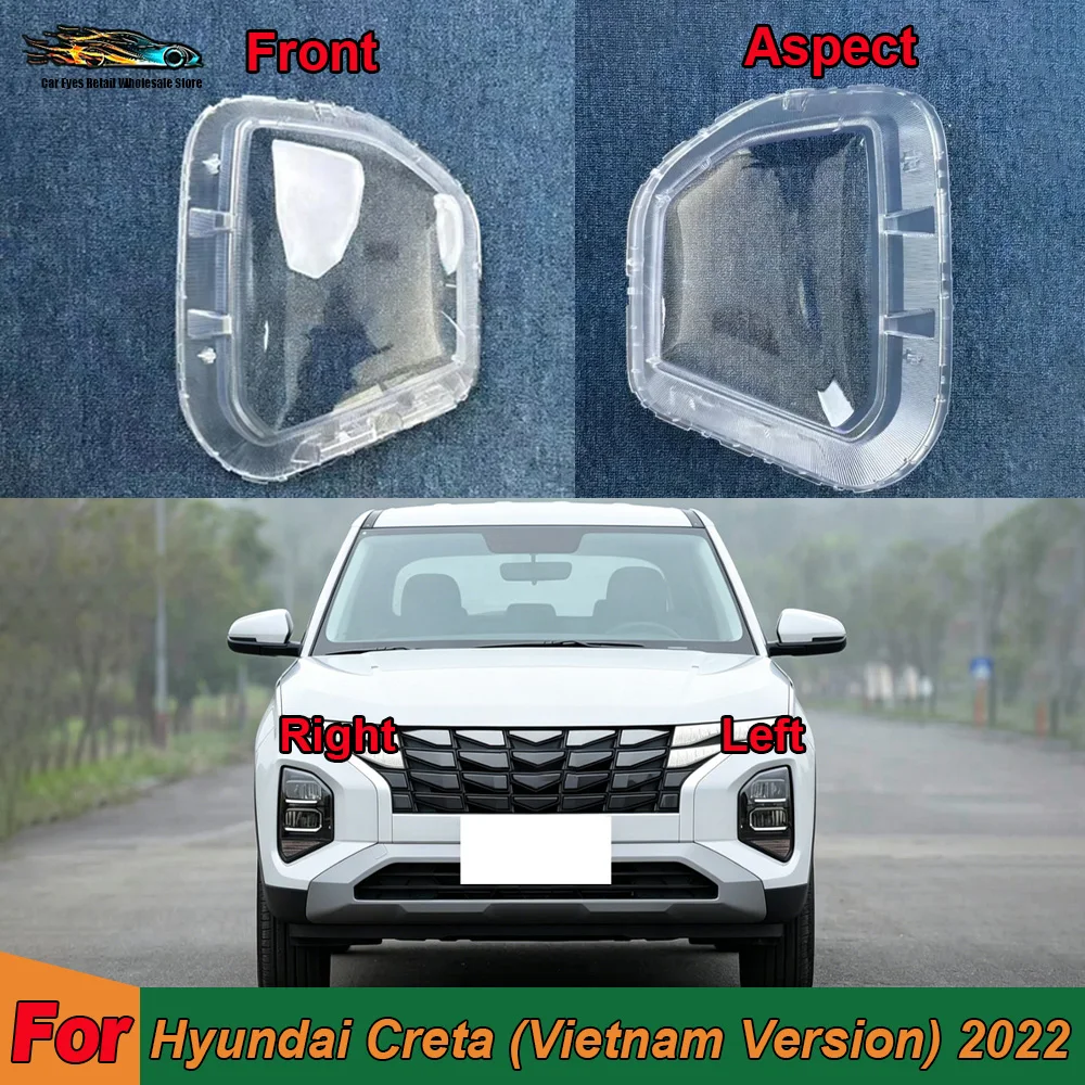 For Hyundai 2022 Creta (Vietnam Version) Car Head Light Lamp Caps Headlamp Shell Transparent Lampshade Lampcover Headlight Cover
For Hyundai 2022 Creta (Vietnam Version) Car Head Light Lamp Caps Headlamp Shell Transparent Lampshade Lampcover Headlight Cover
