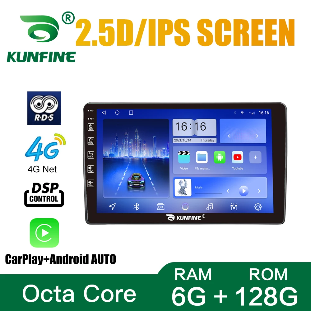 Car Radio For RENAULT DUSTER 2010-2021 Octa Core Android Car DVD GPS Navigation Car Stereo Carplay Android Auto
Car Radio For RENAULT DUSTER 2010-2021 Octa Core Android Car DVD GPS Navigation Car Stereo Carplay Android Auto