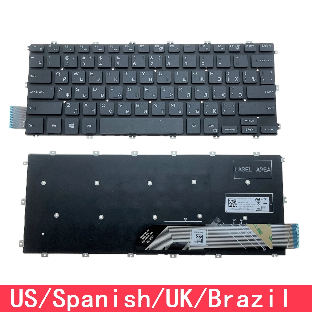 Для Dell Inspiron 7386 7380 7580 7586 5580 5582 5585 5480 5481 5482 5485 Latitude 3400 3310 3390 Клавиатура США Испанский Великобритания Бразилия
Для Dell Inspiron 7386 7380 7580 7586 5580 5582 5585 5480 5481 5482 5485 Latitude 3400 3310 3390 Клавиатура США Испанский Великобритания Бразилия