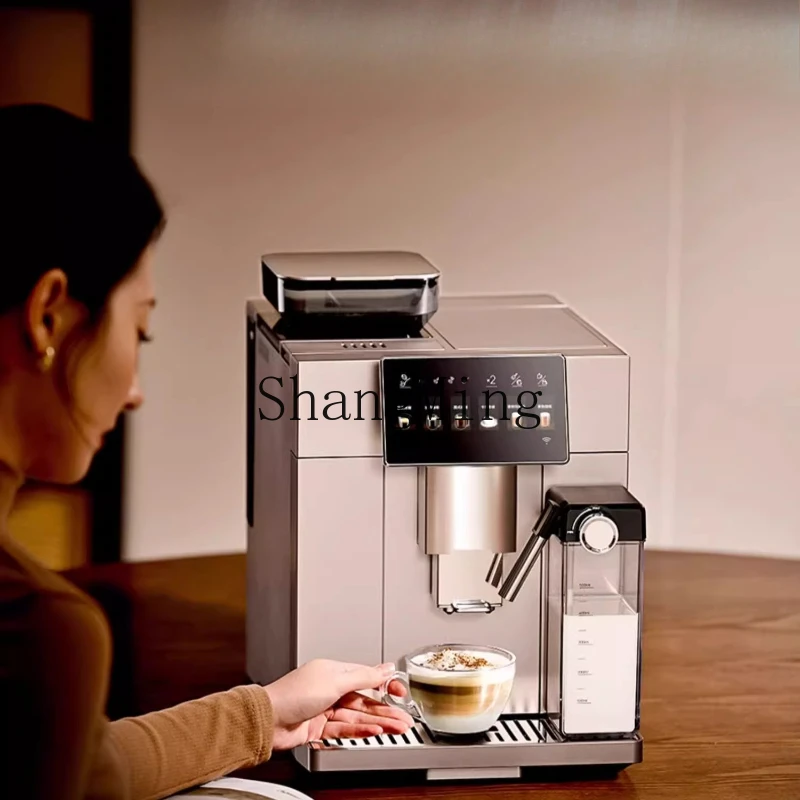 SM new automatic coffee machine small household multi-function grinding integrated milk foam machine
SM new automatic coffee machine small household multi-function grinding integrated milk foam machine