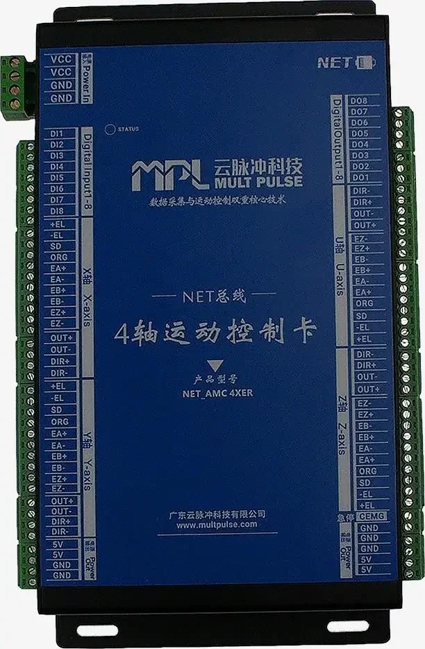 Четырехосевая карта управления движением NET_AMC4XER V1.1-TS инструмент для ускорения и замедления циркулярной интерполяции R134a
Четырехосевая карта управления движением NET_AMC4XER V1.1-TS инструмент для ускорения и замедления циркулярной интерполяции R134a
