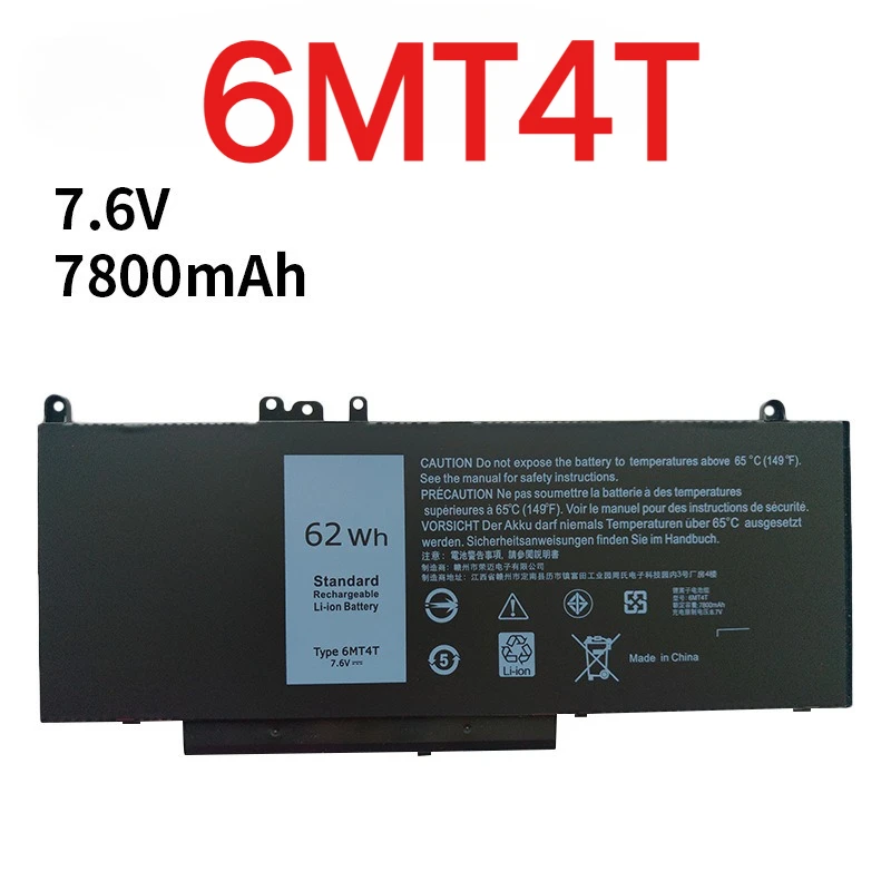 7800mAh 6MT4T Laptop Battery For DELL Latitude E5470 E5570 14 5470 15 5570 For Dell Precision 15 3510 M3510
7800mAh 6MT4T Laptop Battery For DELL Latitude E5470 E5570 14 5470 15 5570 For Dell Precision 15 3510 M3510