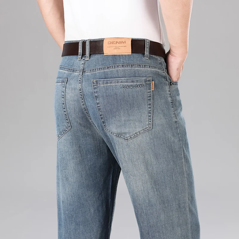 SHAN BAO summer brand business casual men's straight tube loose thin jeans classic retro cotton elastic lightweight pants
SHAN BAO summer brand business casual men's straight tube loose thin jeans classic retro cotton elastic lightweight pants