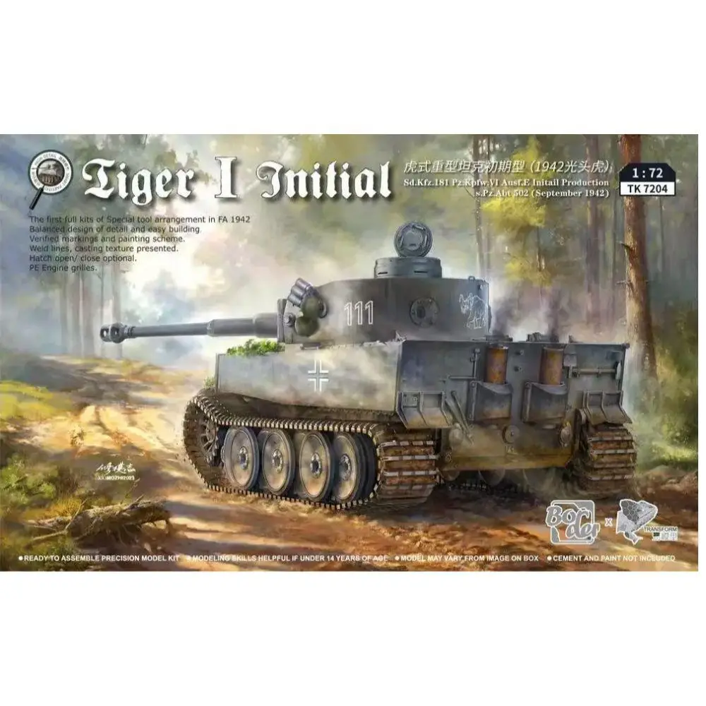 Бордюр TK7204 1/72 Tiger I Начальное производство Sd.Kfz.181 Pz.Kpfw.VI Комплект модели Ausf.E
Бордюр TK7204 1/72 Tiger I Начальное производство Sd.Kfz.181 Pz.Kpfw.VI Комплект модели Ausf.E