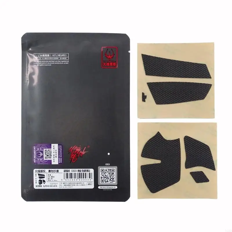 N1HD Games Non Slip Mouse Skin Mouse Grip Tape Mouse Skates Sticker for G502X Wireless (Without Mouse)
N1HD Games Non Slip Mouse Skin Mouse Grip Tape Mouse Skates Sticker for G502X Wireless (Without Mouse)