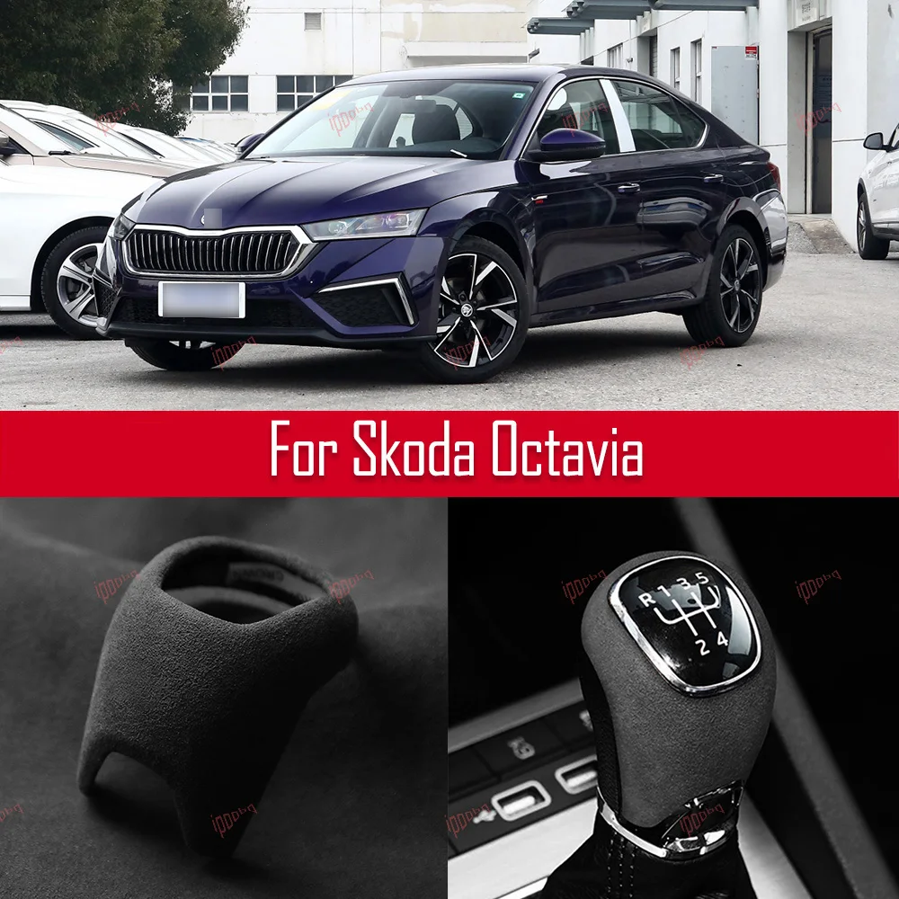 Black Gear Shifter Knob Frame Sticker Cover Interior Head Trim Suede For Skoda Octavia MT/AT
Black Gear Shifter Knob Frame Sticker Cover Interior Head Trim Suede For Skoda Octavia MT/AT