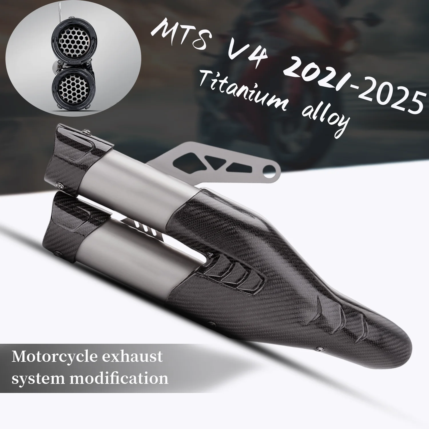 Titanium carbon fiber for Multistrada V4 Moto Exhaust Pipe tail end Modification Muffler Escape Slip-On DB killer Part Link
Titanium carbon fiber for Multistrada V4 Moto Exhaust Pipe tail end Modification Muffler Escape Slip-On DB killer Part Link