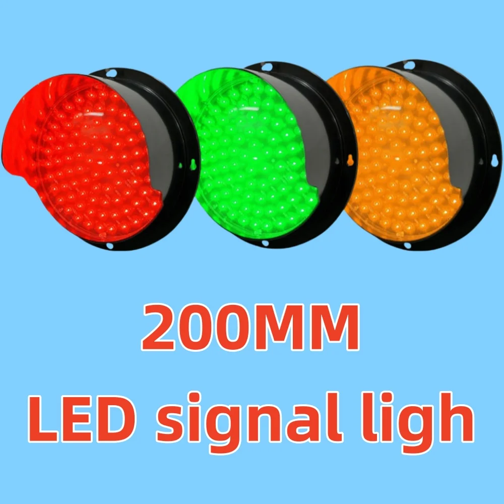Feu de signalisation LED 200 mm | Module de signalisation rouge jaune vert | Boîtier PC | DC 12V | 200 mm de diamètre | IP65
Feu de signalisation LED 200 mm | Module de signalisation rouge jaune vert | Boîtier PC | DC 12V | 200 mm de diamètre | IP65