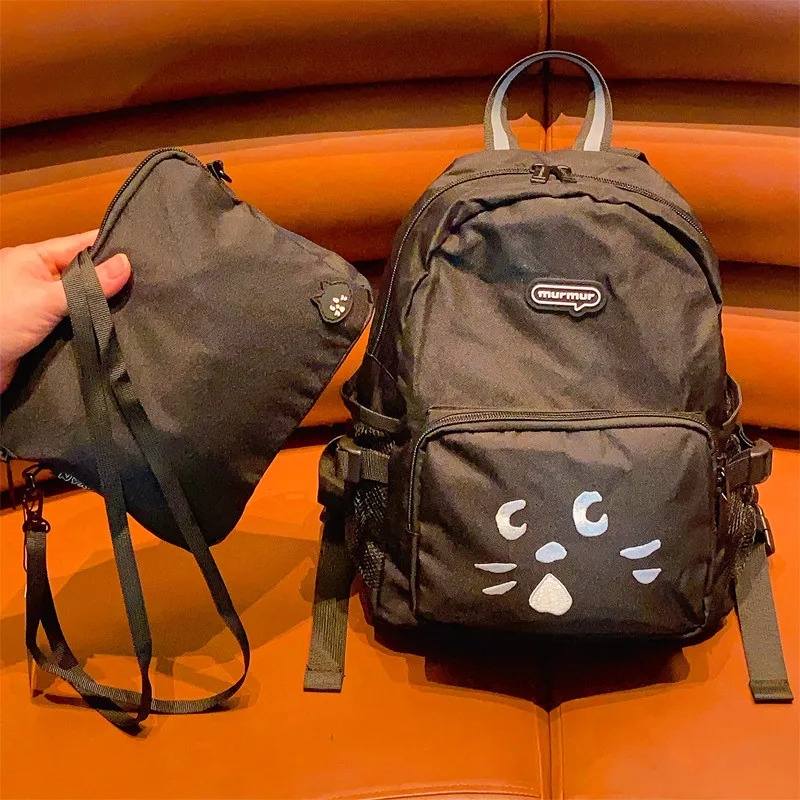 Cute Embroidered Cartoon Backpack Set with Carry-On Suitcase Durable Oxford Cloth Unisex Youth Daily Use Shoulder Bag
Cute Embroidered Cartoon Backpack Set with Carry-On Suitcase Durable Oxford Cloth Unisex Youth Daily Use Shoulder Bag