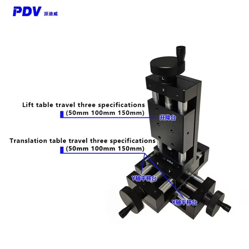 Manual 3-Axis Stages Manual Linear Slide Stage XYZ Screw Slide Module With Lock
Manual 3-Axis Stages Manual Linear Slide Stage XYZ Screw Slide Module With Lock