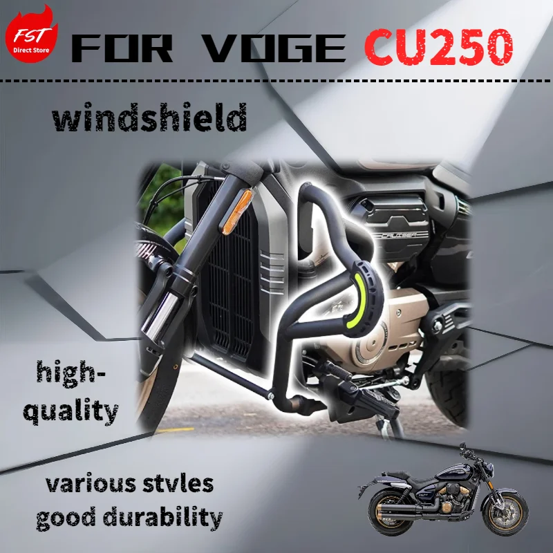 For VOGE CU250 bumper guard modification motorcycle accessories
For VOGE CU250 bumper guard modification motorcycle accessories