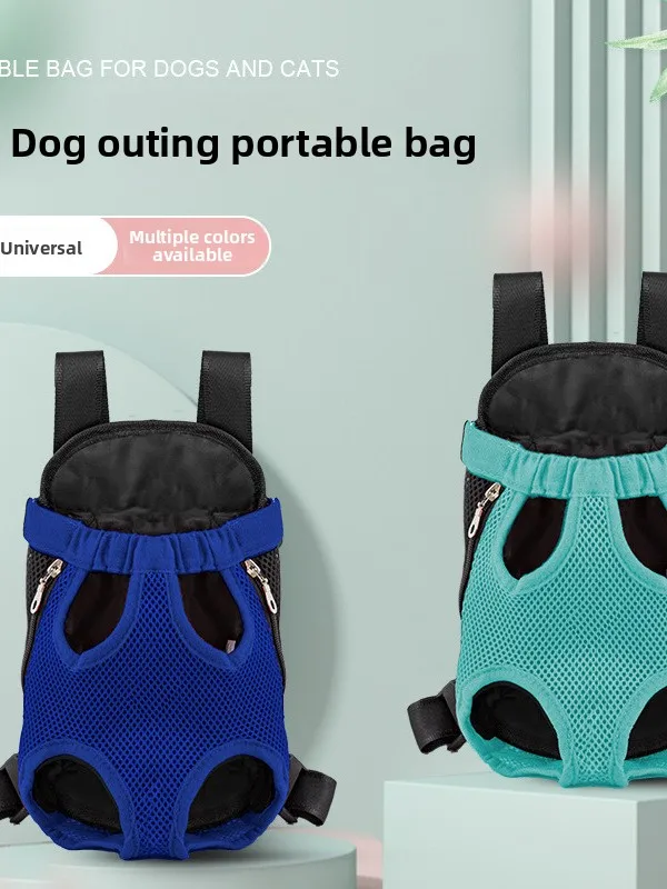 Портативная сумка-переноска для собак и кошек с высоким эстетическим дизайном, удобная для путешествий, нагрудная сумка для животных
Портативная сумка-переноска для собак и кошек с высоким эстетическим дизайном, удобная для путешествий, нагрудная сумка для животных