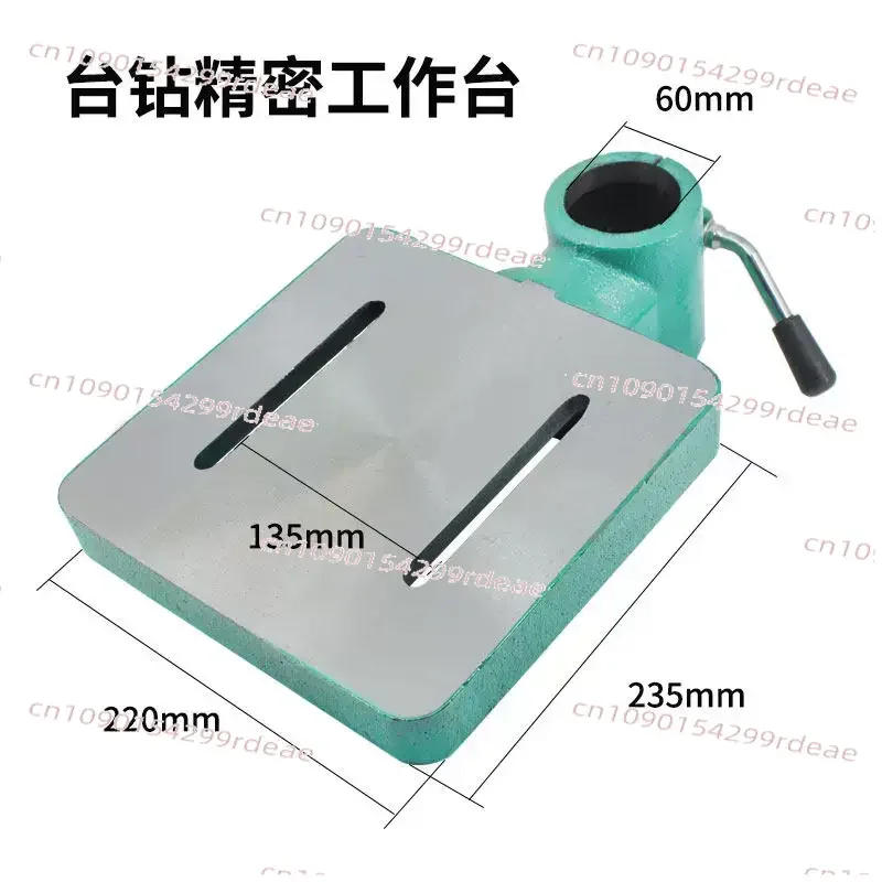 Bench Drill Table Accessories 16 20 2532 Size Table Face Column Tee Cast Iron Bench Drill Universal
Bench Drill Table Accessories 16 20 2532 Size Table Face Column Tee Cast Iron Bench Drill Universal