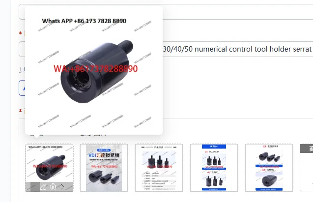 VDI tool holder lock pin VDI16/20/30/40/50 numerical control tool holder serrated compression block tool holder locking block
VDI tool holder lock pin VDI16/20/30/40/50 numerical control tool holder serrated compression block tool holder locking block